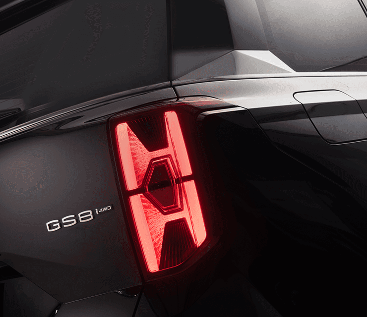 GS8